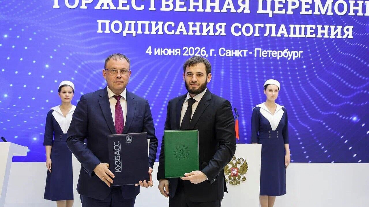 "Логика молока" направит 40 млрд рублей на развитие производств в регионах