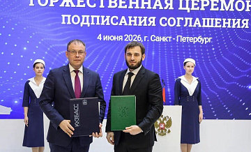 "Логика молока" направит 40 млрд рублей на развитие производств в регионах
