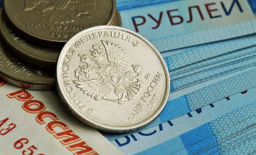 В Соцфонде рассказали, как проверить перечисления взносов на пенсию