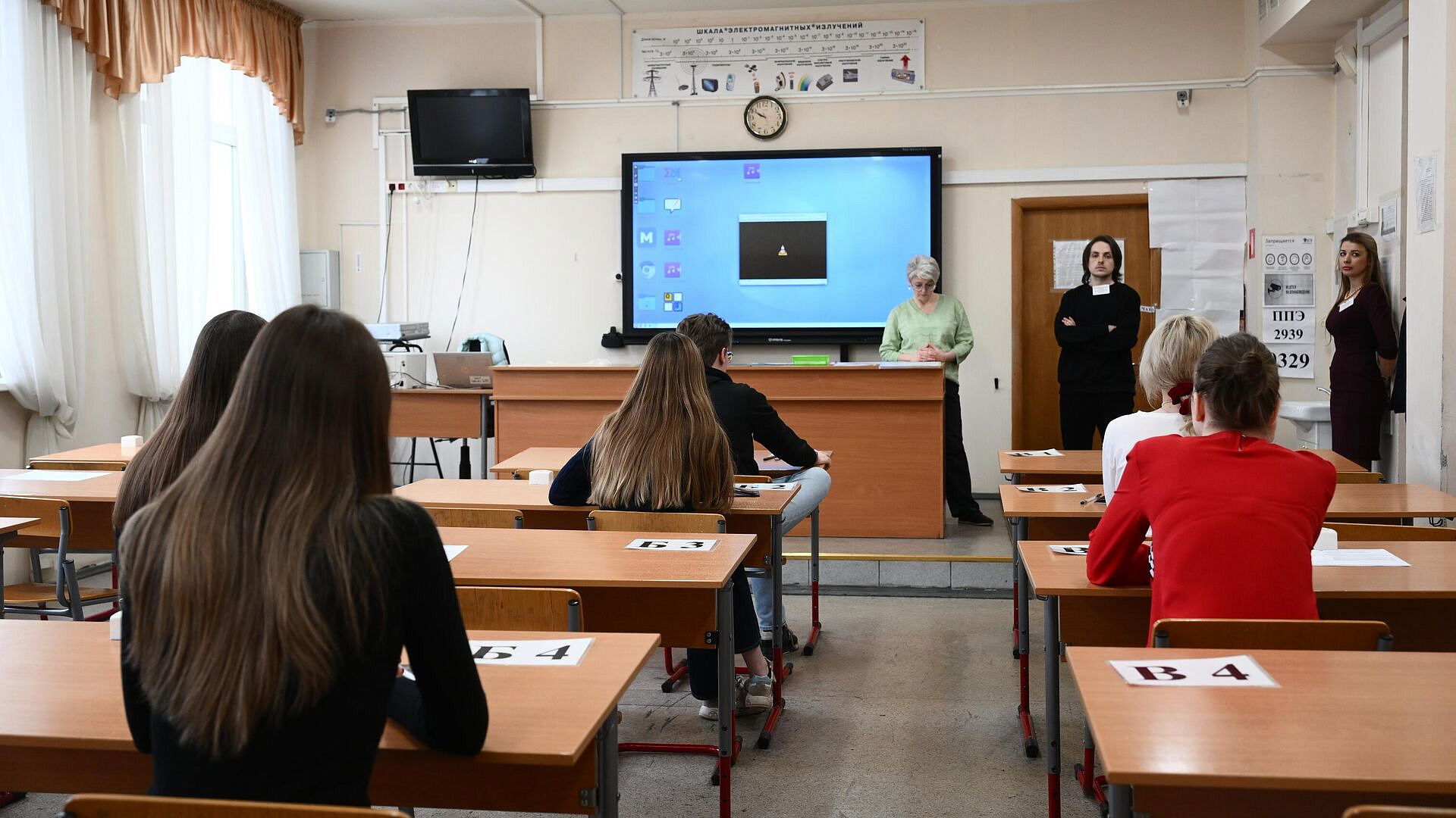 ����������������� ������� ��� � ��� ����� � ���� ����������� ��������������