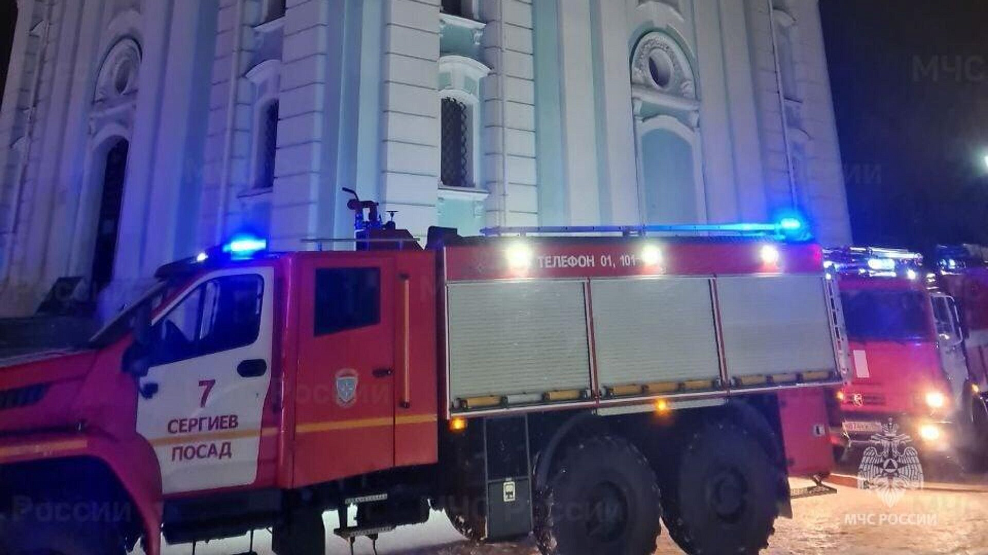 Колокольня загорелась в Троице-Сергиевой лавре