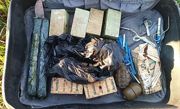 В Запорожской области нашли чемодан со взрывчаткой
