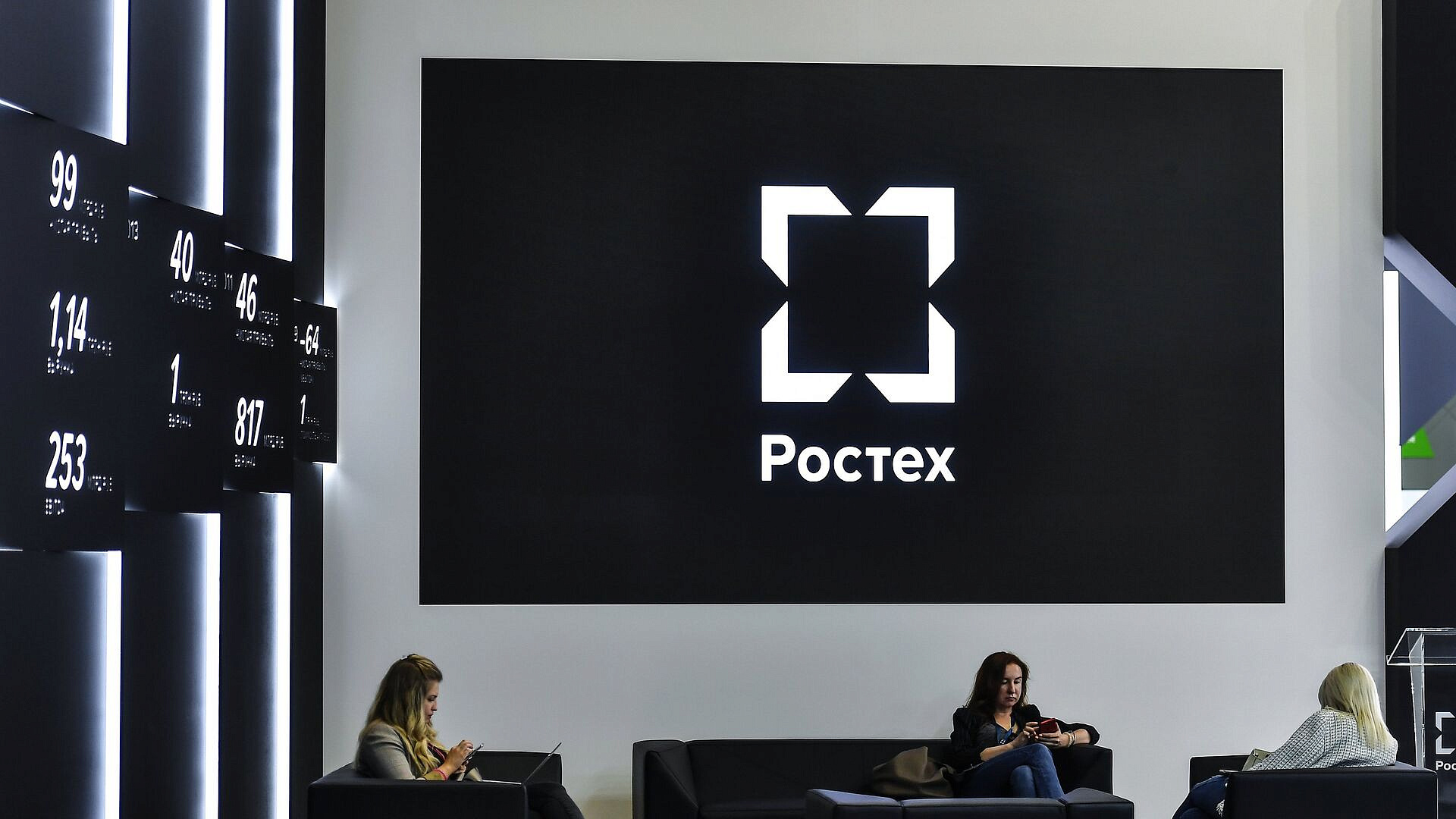 Мишустин и Чемезов обсудили работу "Ростеха"