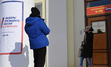 В Оренбуржье отстранили члена избиркома за передачу данных избирателей