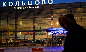 Жизням людей, находившимся на самолете из Бангкока, ничего не угрожает