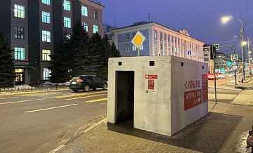 В Белгородской и Курской областях объявили ракетную опасность