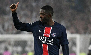 "���" ������� "�����" � ����� � ������ ���������� �������