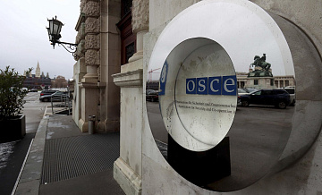 Постпред Белоруссии назвал Совет мира подсказкой для ОБСЕ