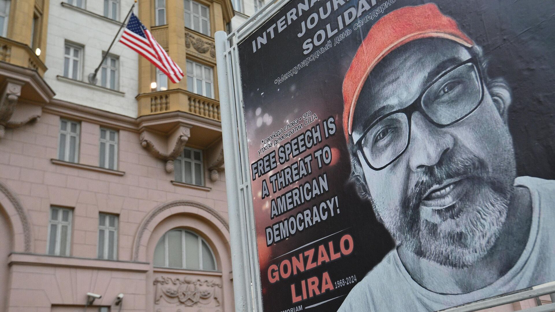 Маск обвинил Зеленского в убийстве американского журналиста