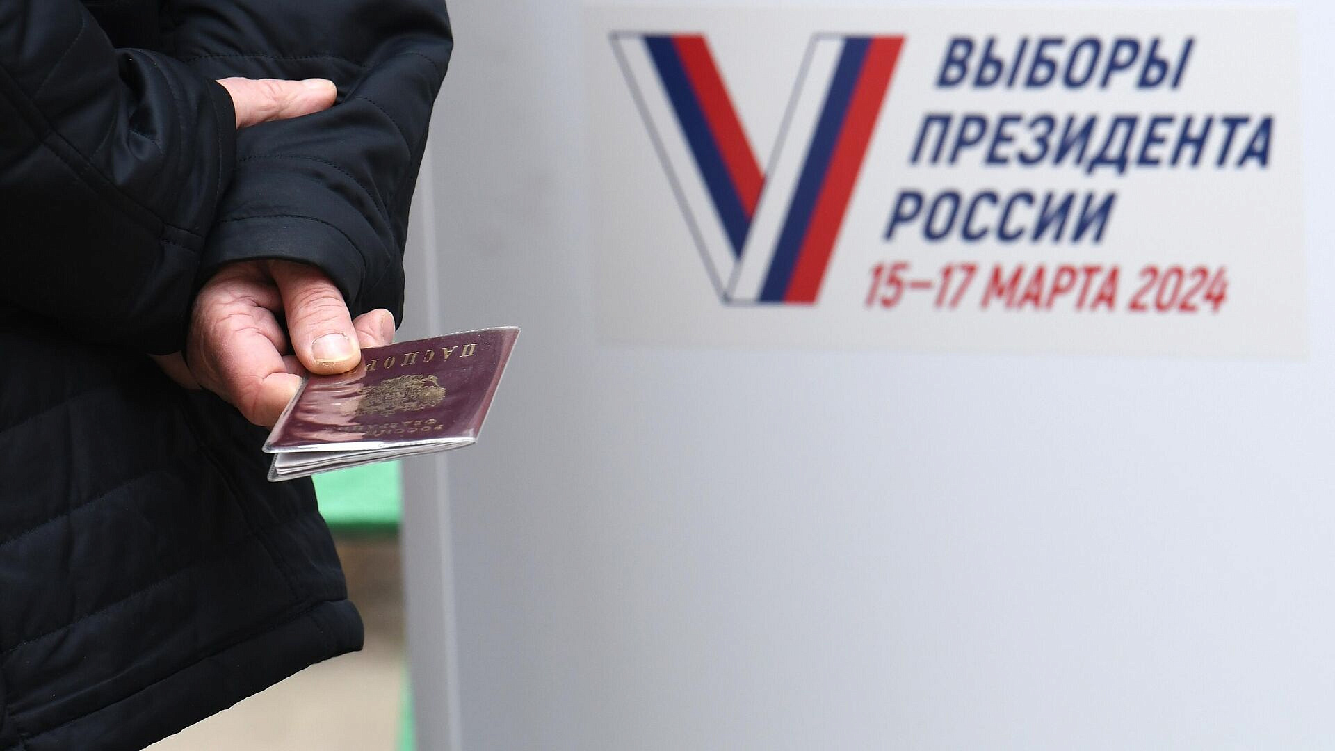 МВД: возбуждено 61 уголовное дело по нарушениям, связанным с выборами