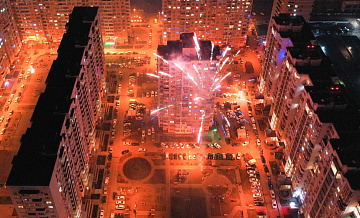 � ��������� ����������, ����� ������ ����� �������� ��� ������� ����������