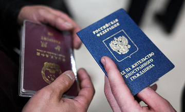 В Москве задержали мужчину, незаконно оформлявшего документы мигрантам