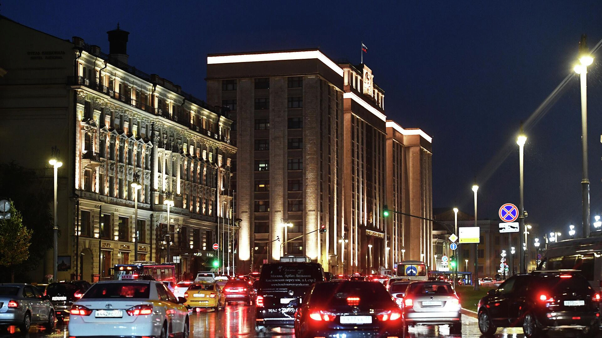 ������� �������� ������, ������������ � ����� �� �������� ����������� �����