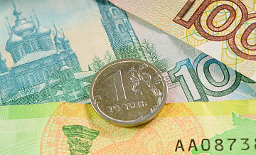 Росстат рассказал об уровне инфляции в России с 14 по 20 апреля