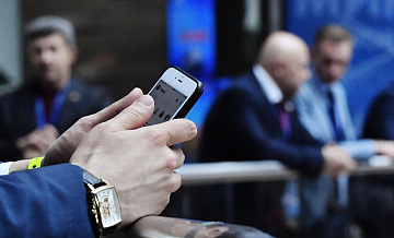 В Госдуме прокомментировали запрет конгрессменам США пользоваться WhatsApp* В Госдуме прокомментировали запрет конгрессменам США пользоваться WhatsApp*