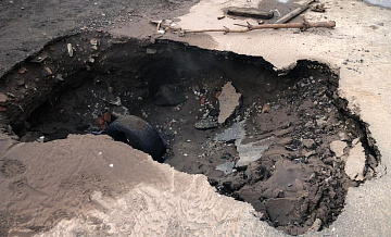 ���������, ������������� � ��� � �������� � �����, ���� � ��������