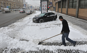 Метеоролог рассказала о погоде в Москве в ближайшую неделю