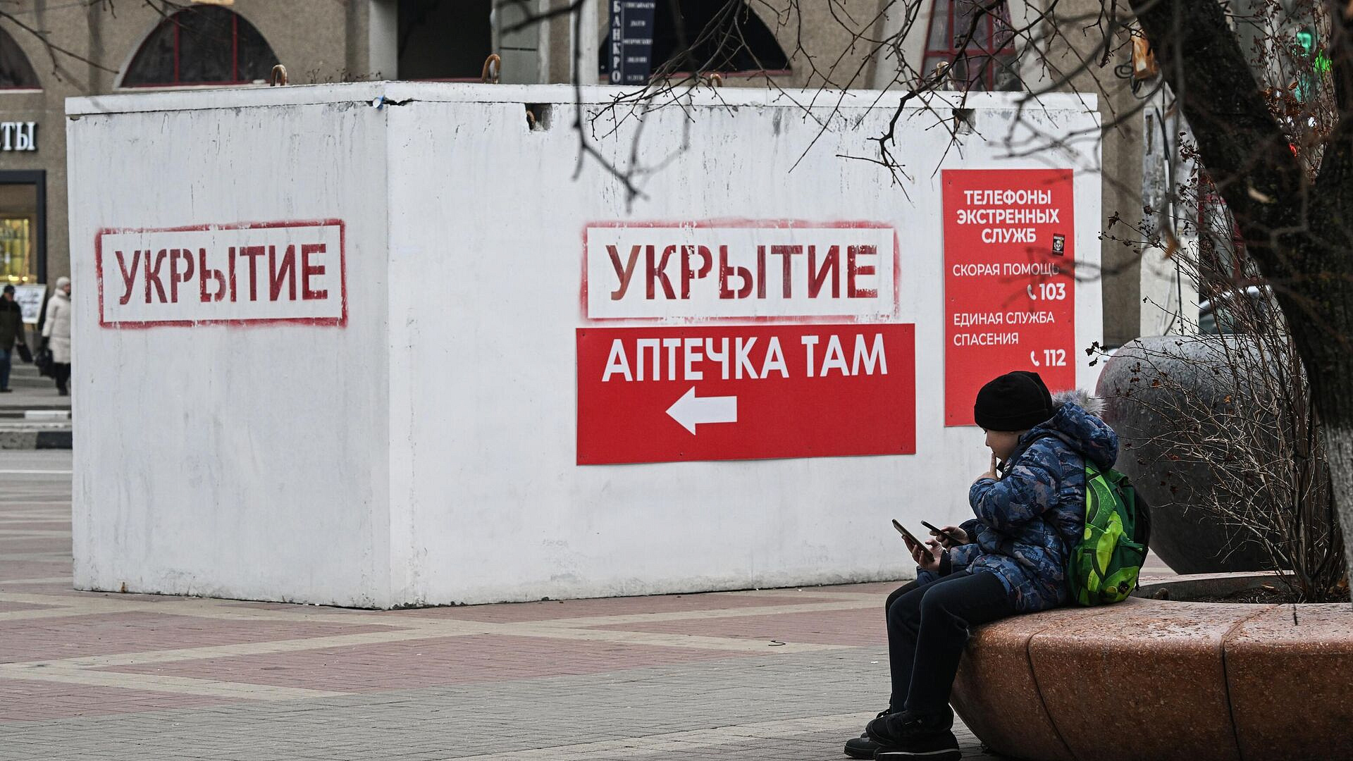 В Курской области прогремели взрывы