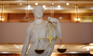 Суд в Брянске вынес приговор десяти фигурантам дела о незаконной миграции