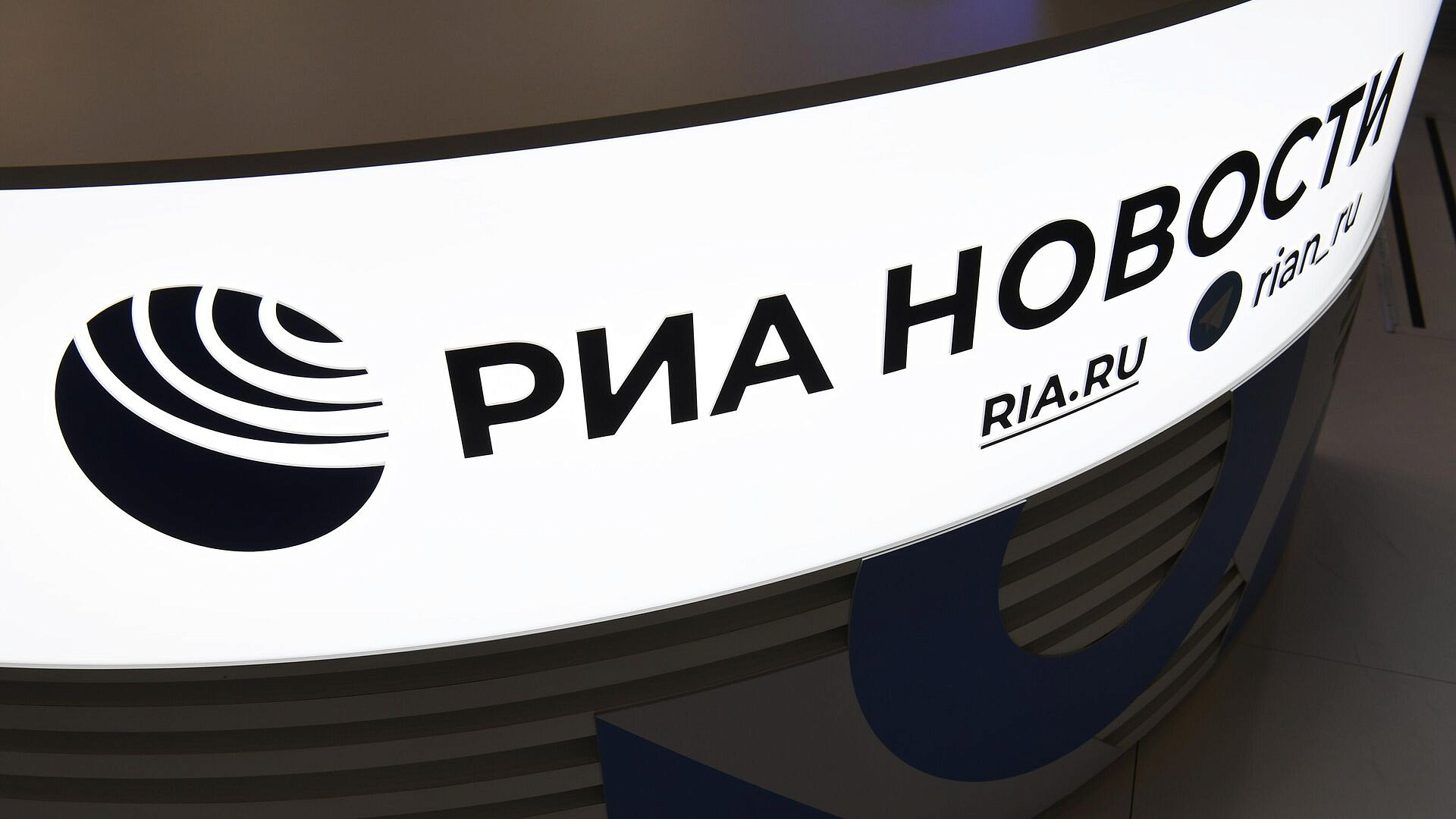 РИА Новости стало лидером по публикациям об органической продукции