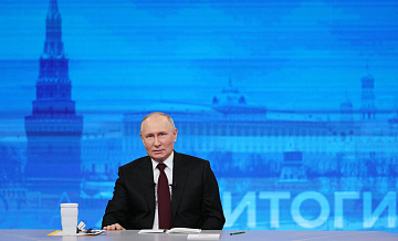 В Кремле пообещали своевременно сообщить о дате прямой линии Путина