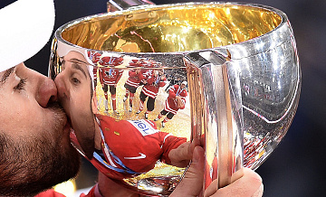 ���������� ��������� ���� �� ������ 2028 ���� ������� � ���������