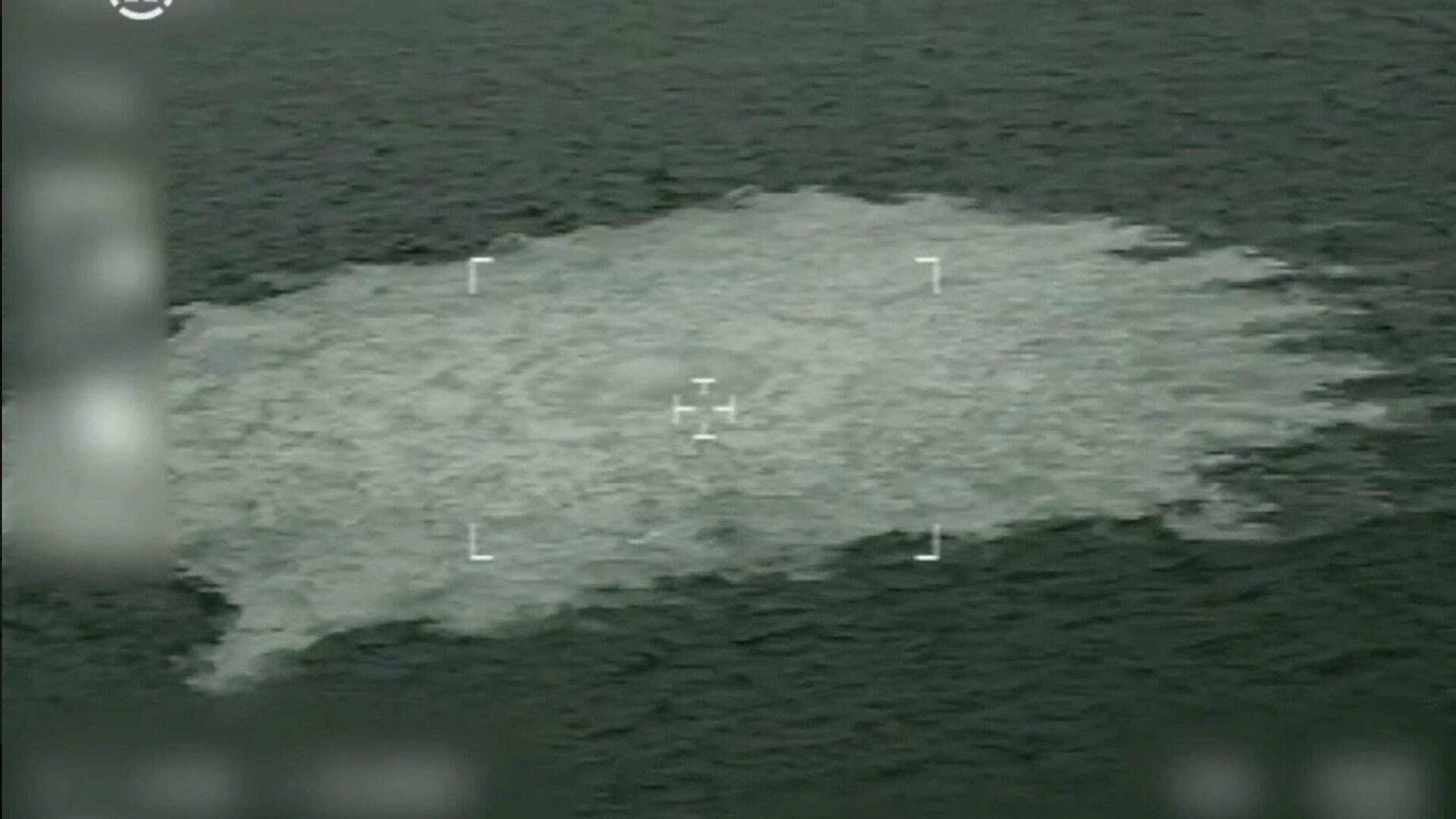 Россия предъявила ФРГ претензии по расследованию подрыва "Северных потоков"