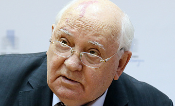 Горбачёв заявил о новой гонке вооружений