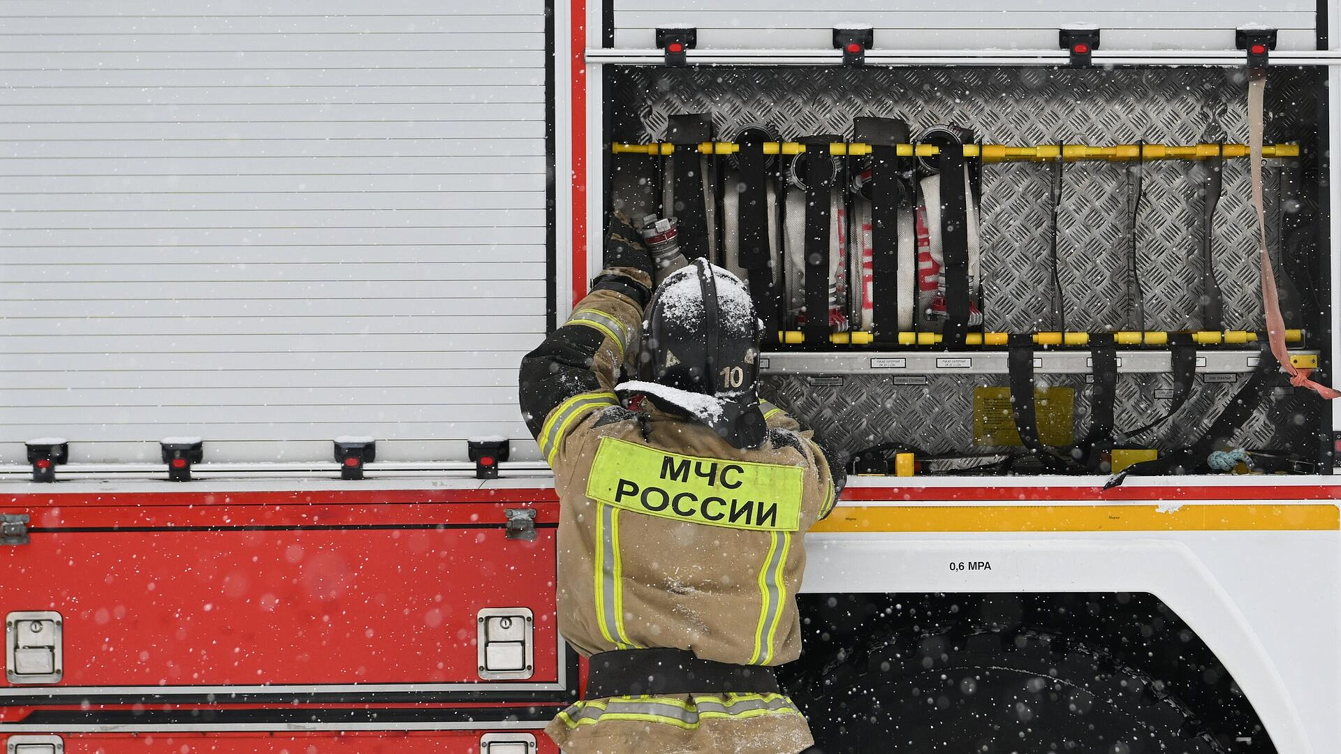 ����������� ������� ��������������� ������� ������ � �����������