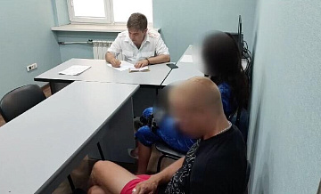 Женщина, сжигавшая вещи в Вечном огне в Сочи, предстанет перед судом