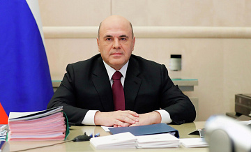 �������� �������� �������� ��������� ��� �������� ����������� �� ���������