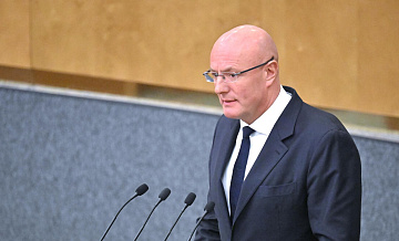 Летевший в Катар борт делегации с Чернышенко сел в Минеральных водах