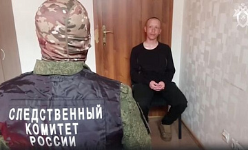 Командир ВСУ получил 26 лет колонии за обстрелы жилых домов в ДНР