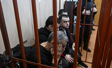 Исполнитель теракта в "Крокусе" купил билет на концерт у спекулянта