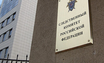 Трое украинских боевиков, вторгшихся в Курскую область, получили сроки