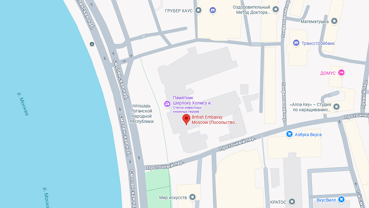 ������� ��� � ������ ��������� � ������ Google 