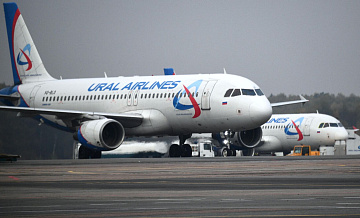 В Екатеринбурге приземлился резервный борт после инцидента с самолетом