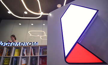 Суд в Москве рассмотрит иск Минцифры к "Ростелекому" в закрытом режиме 
