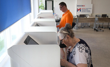 На выборах в Хабаровском крае проголосовали более 31 процента избирателей