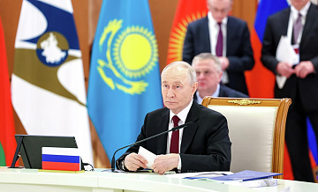 Путин назвал сельское хозяйство особенно значимой сферой для ЕАЭС