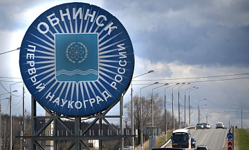 В Обнинске осколки БПЛА повредили крышу частного дома