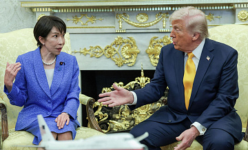 FT: шутка Трампа показала Такаити, что мир изменился