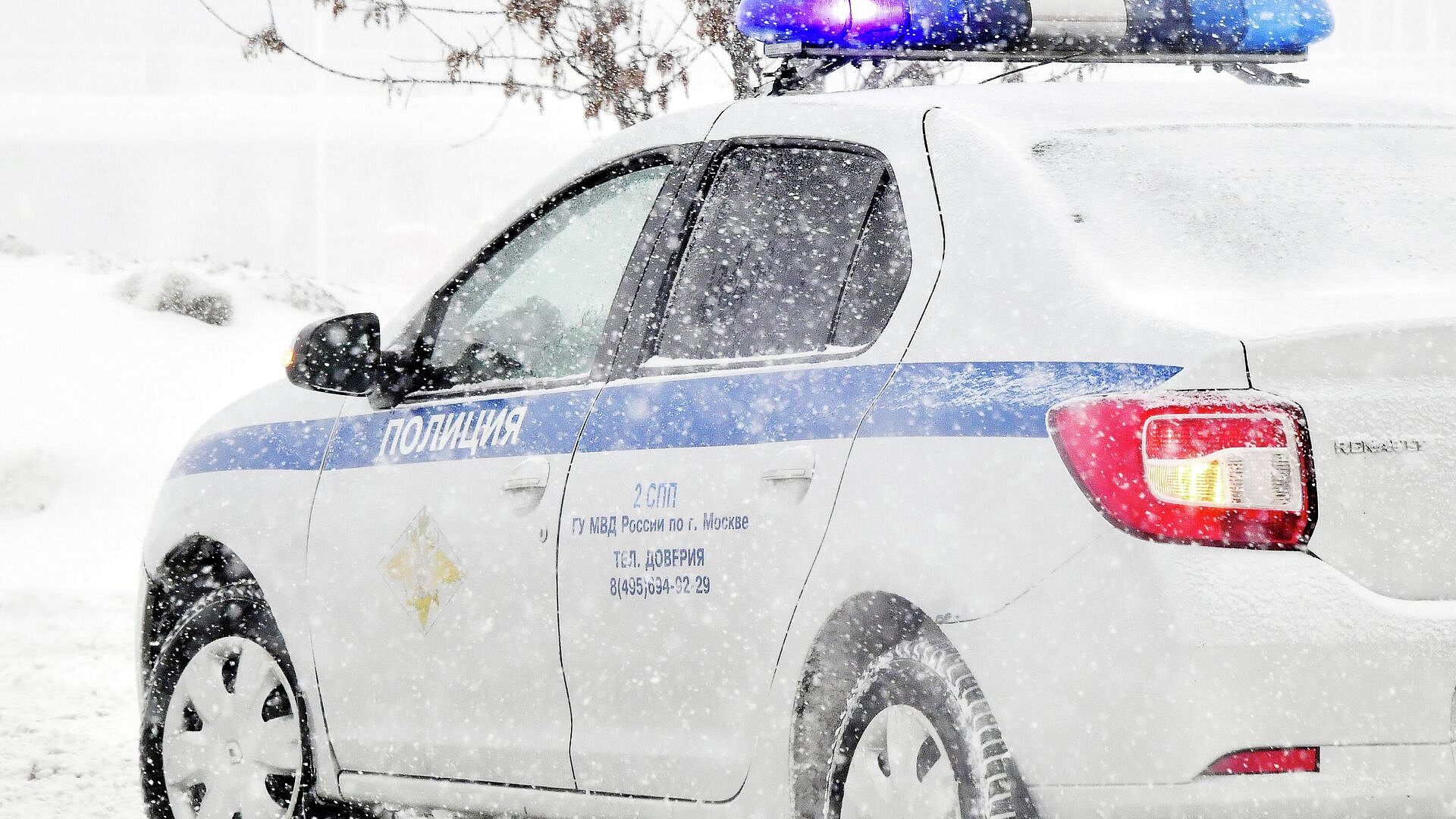 На МКАД столкнулись и загорелись "Газель" и "Жигули"