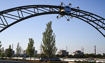 ВСУ нанесли серию ударов БПЛА по Энергодару