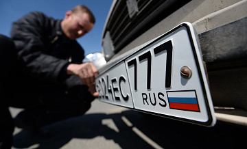 В Литву не пускают авто с российскими номерами