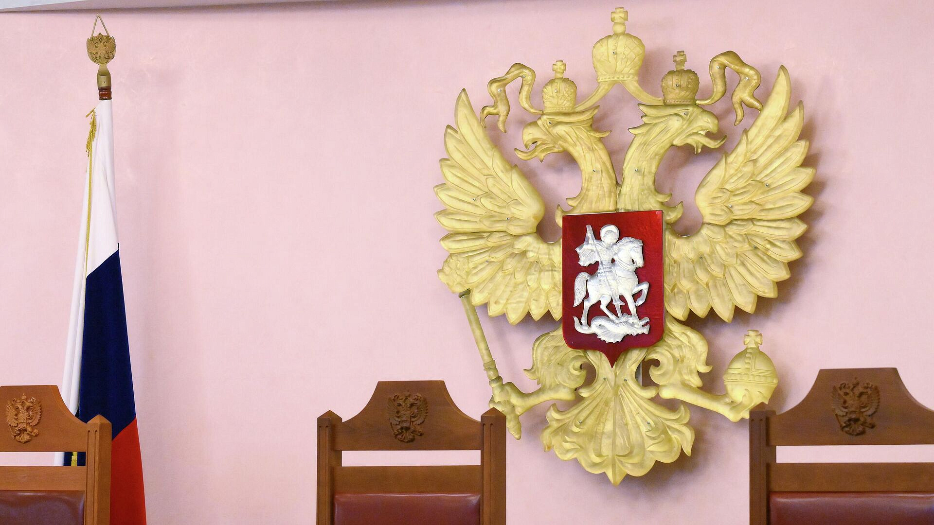 Верховный суд подтвердил законность передачи "Домодедово" государству