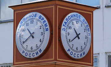 Ядерные часы могут появиться в России в 2030-2032 годах, заявили в НИИ