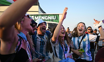 ���� ������� ���� �� ������ ��-2026 ��-�� ���������� �������