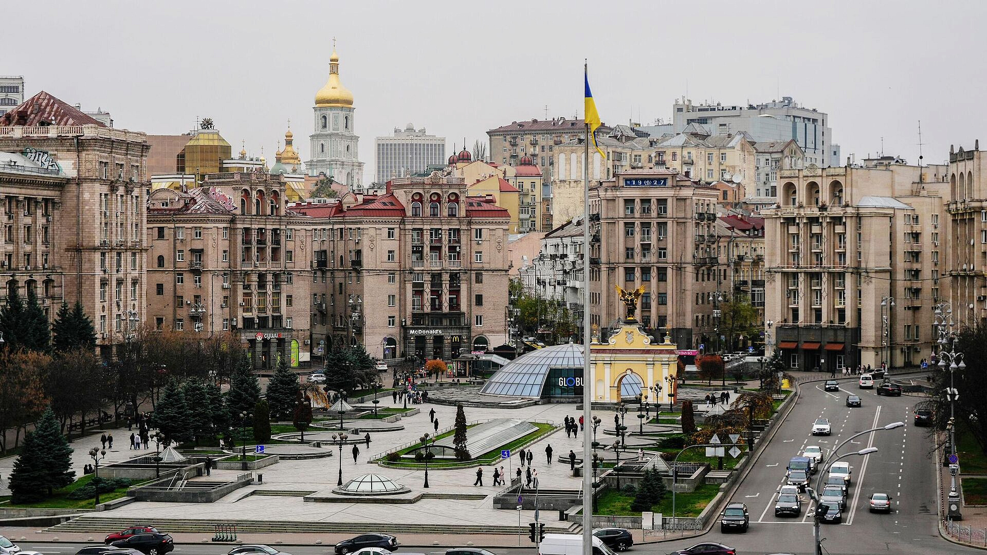 Функционера партии "АдГ" внесли в базу "Миротворца"