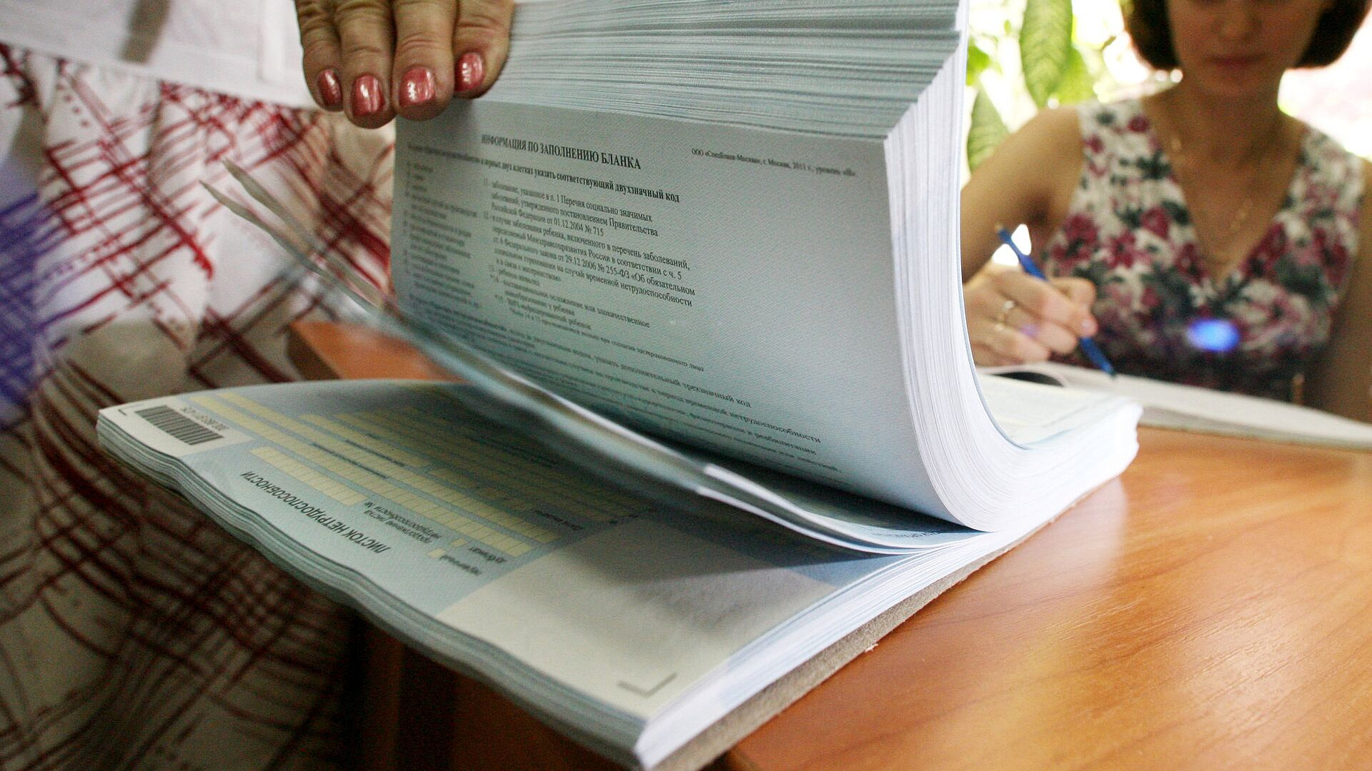 ������� ������� �� �����������, ������� ����� ������� � 2025 ����